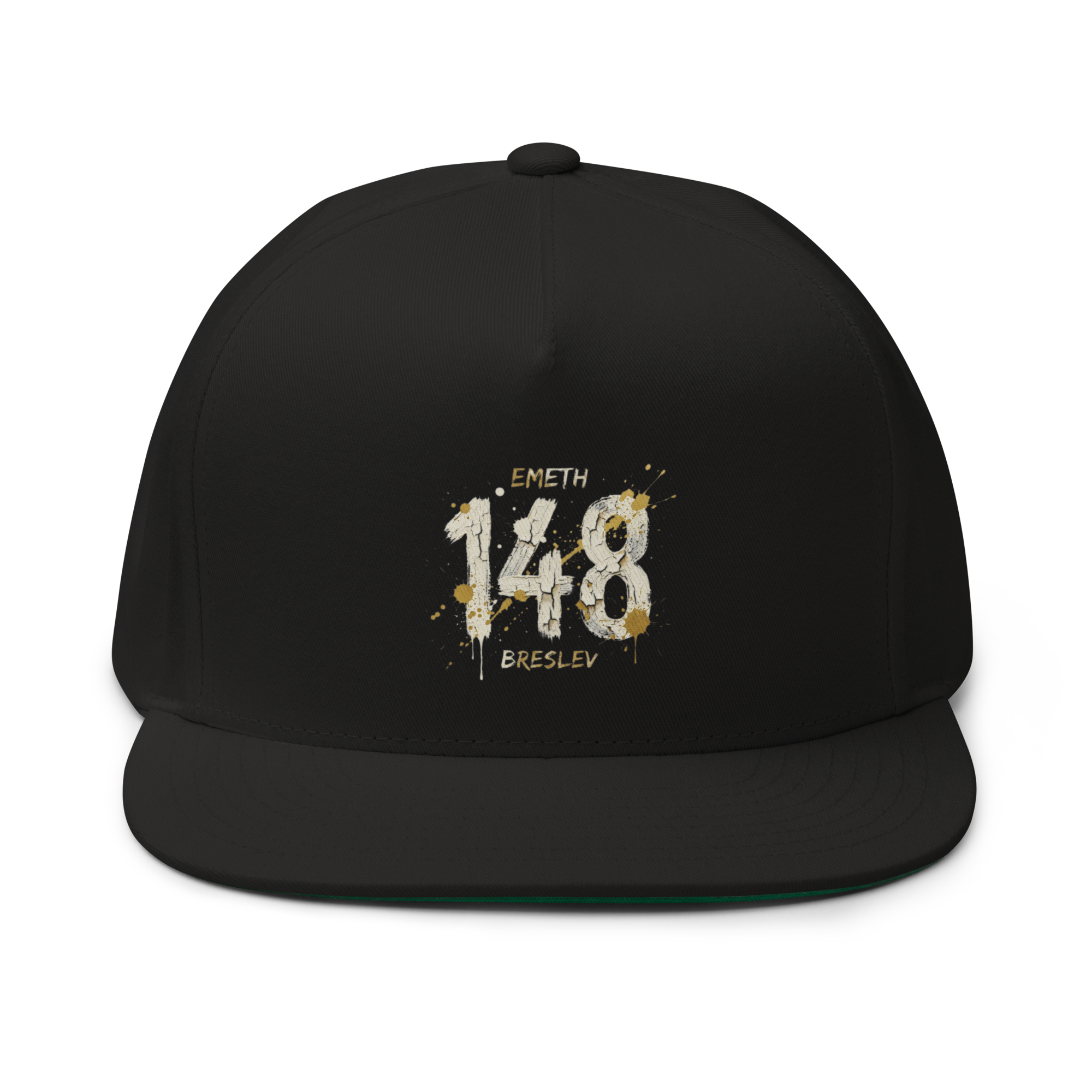 EMETH™ 148 HITBODEDOUT — Casquette - Noir - EMETH