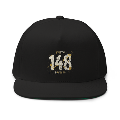 EMETH™ 148 HITBODEDOUT — Casquette - Noir - EMETH