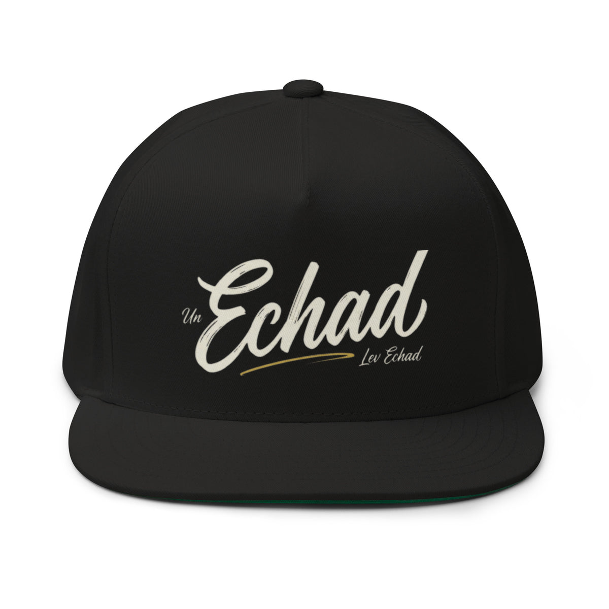 EMETH™ ECHAD — Casquette - Noir - EMETH