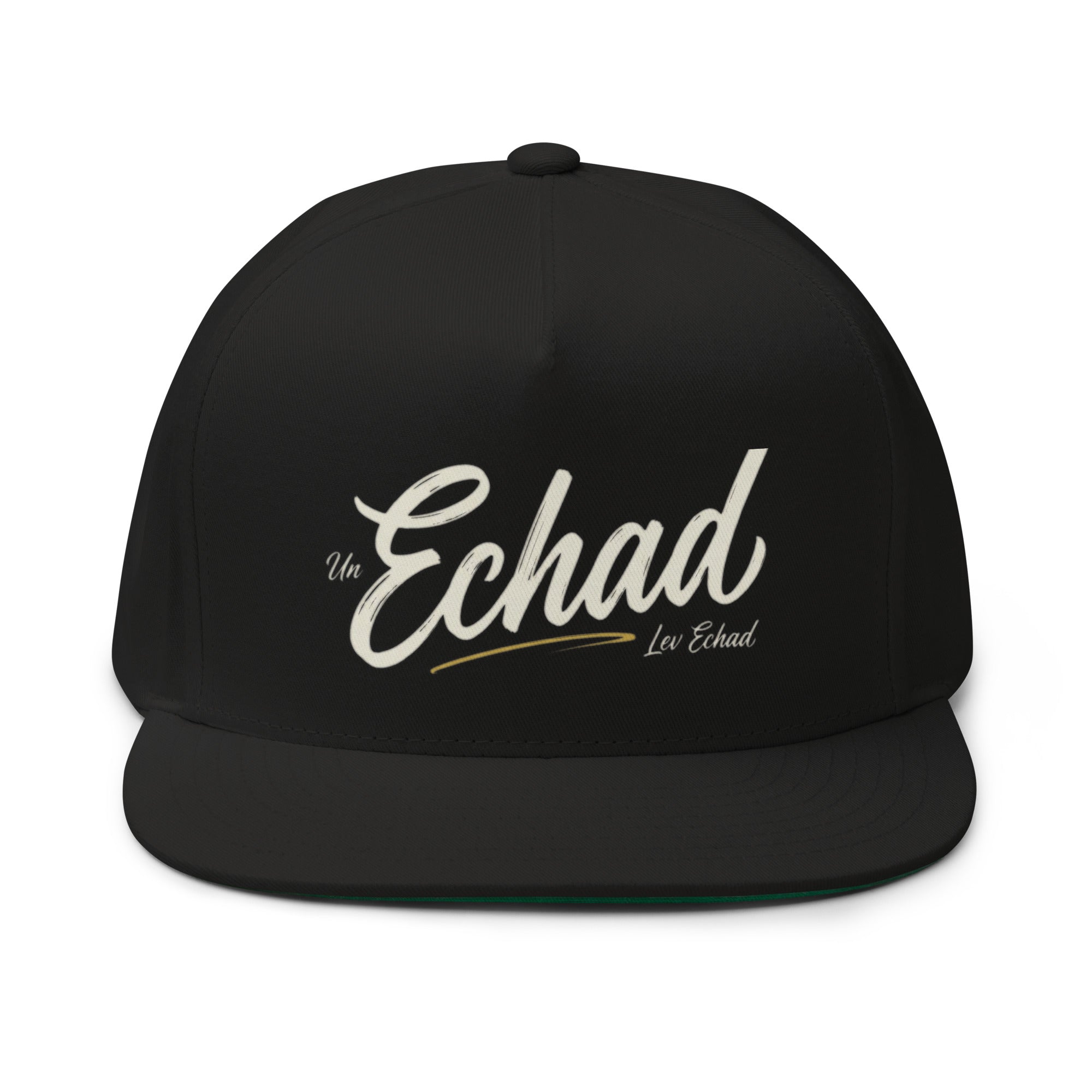 EMETH™ ECHAD — Casquette - Noir - EMETH