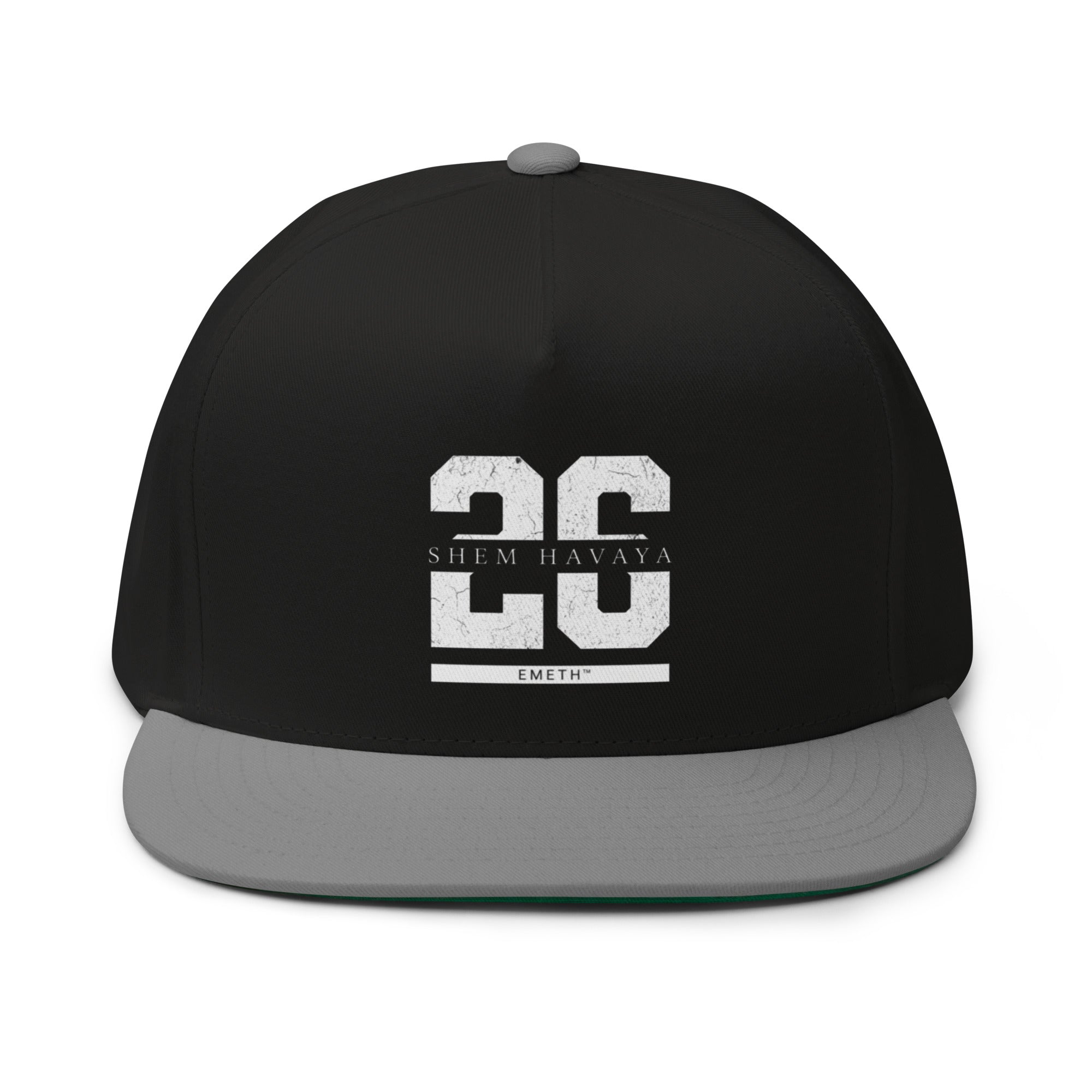 EMETH™ 26 Classic Cap — vue 2