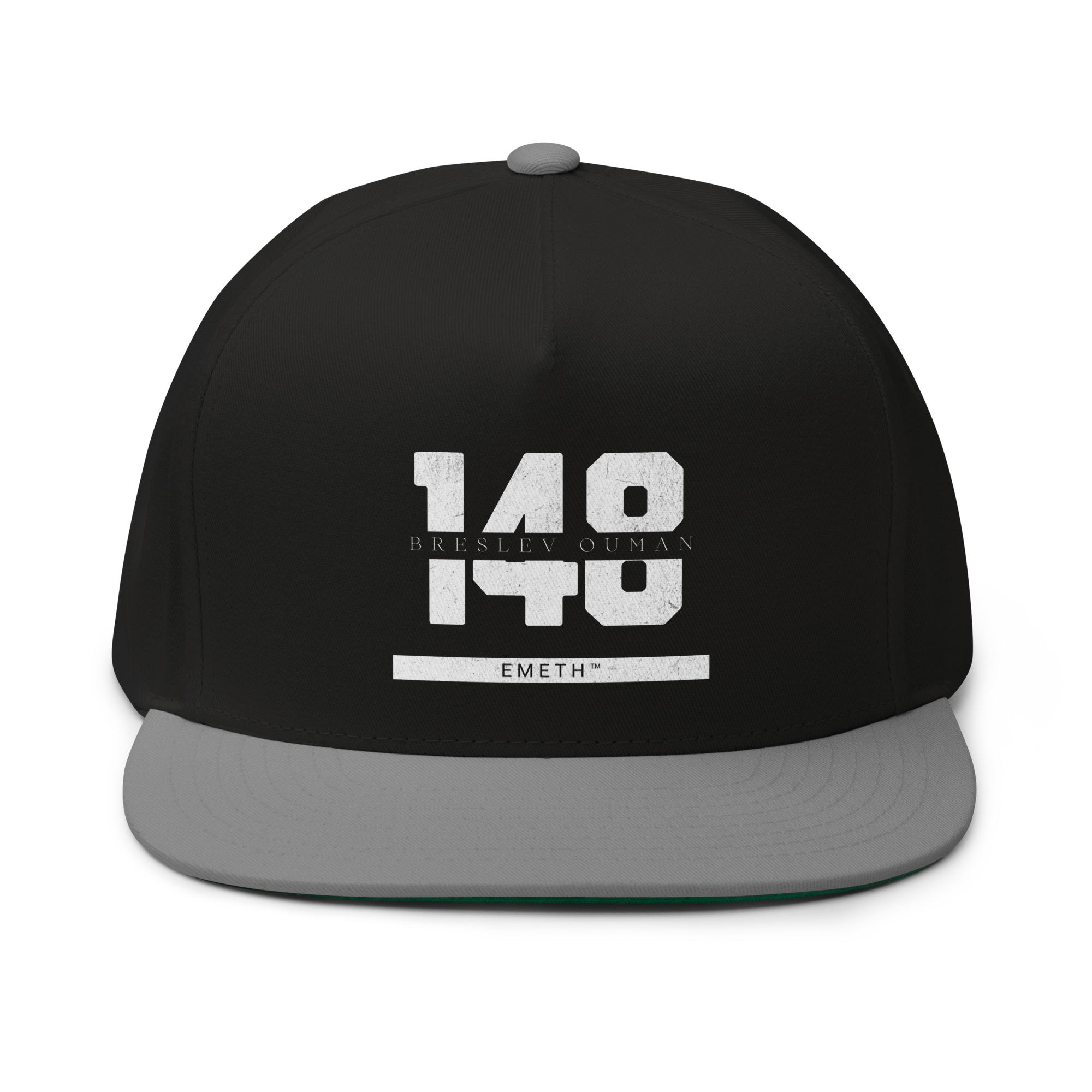 EMETH™ 148 Breslev Ouman Cap — vue 2