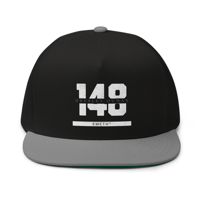 EMETH™ 148 Breslev Ouman Cap — vue 2