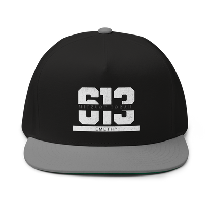 EMETH™ 613 Mitzvot Torah Cap - Noir / Gris - EMETH