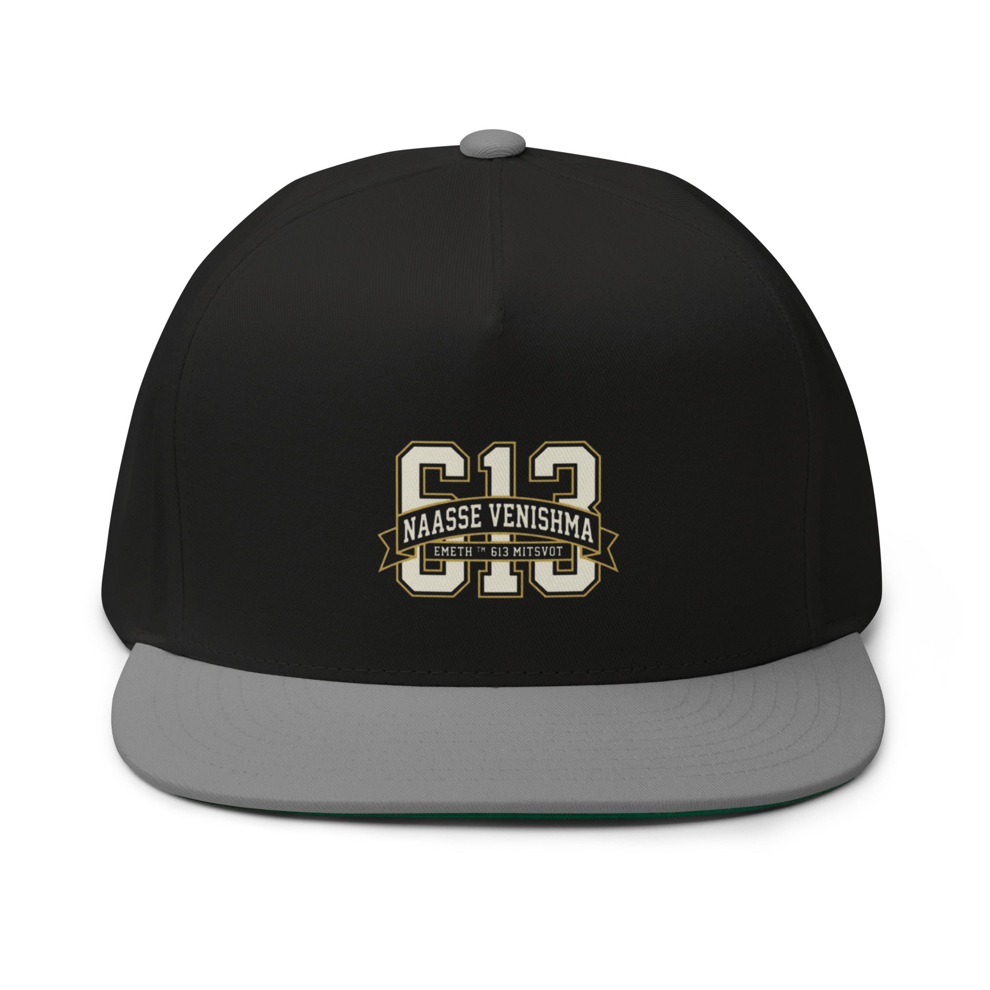 EMETH™ 613 — Casquette Snapback - Noir / Gris - EMETH