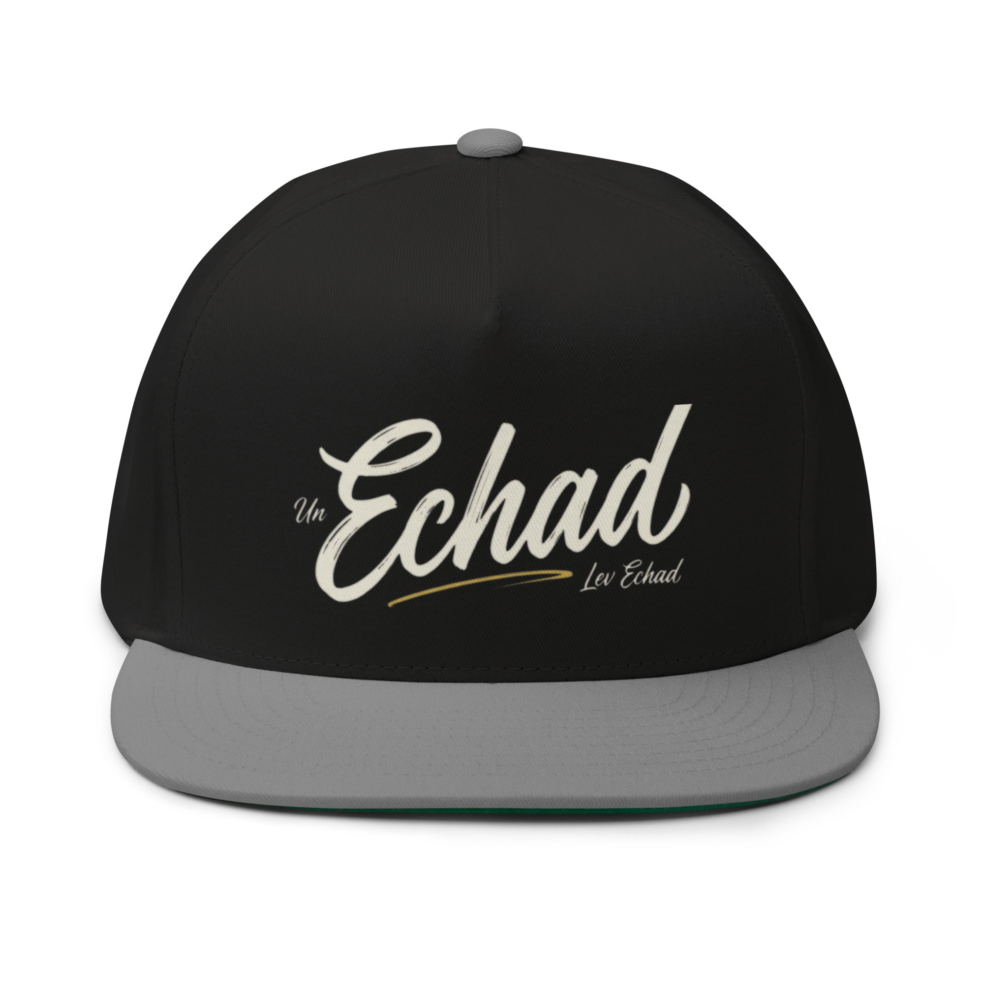 EMETH™ ECHAD — Casquette - Noir / Gris - EMETH