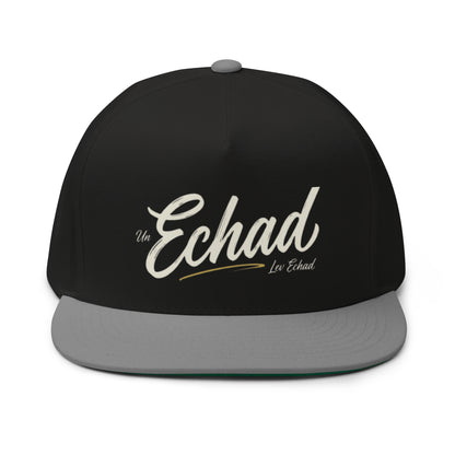 EMETH™ ECHAD — Casquette - Noir / Gris - EMETH