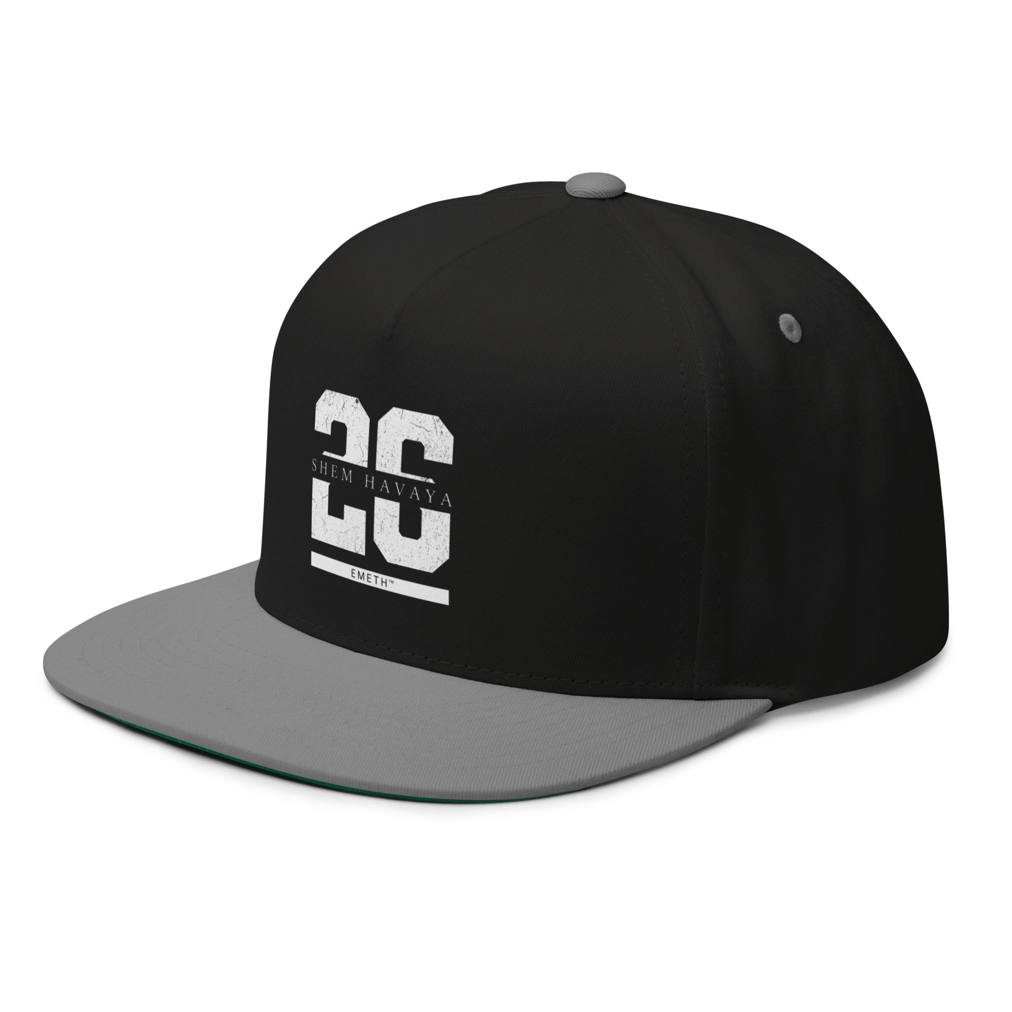 EMETH™ 26 Classic Cap — vue 20