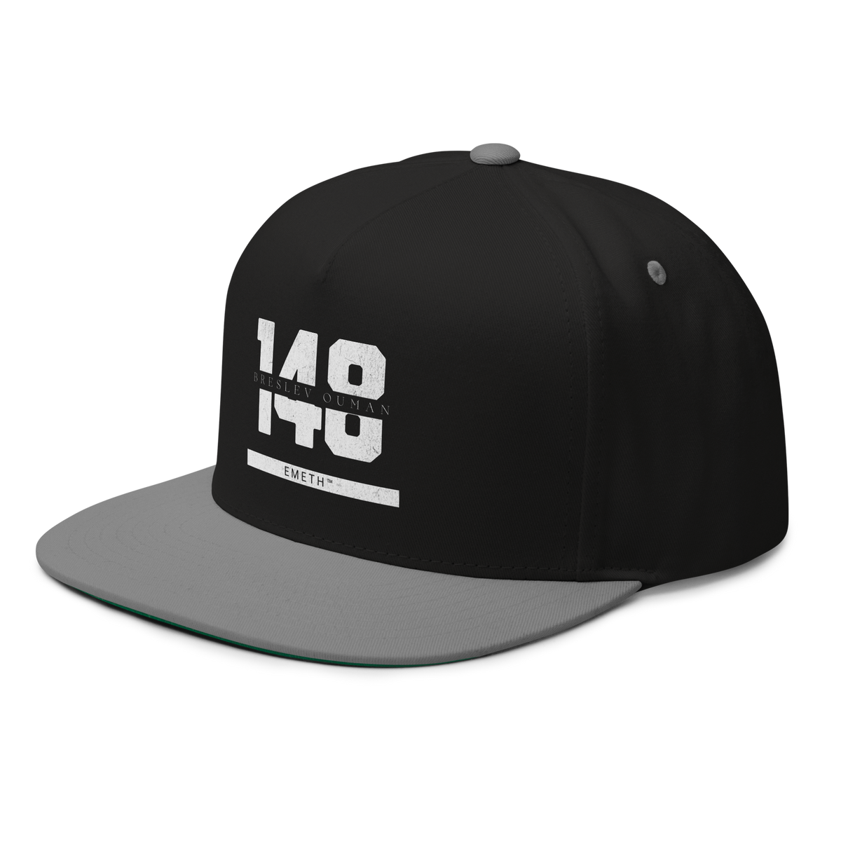 EMETH™ 148 Breslev Ouman Cap — vue 20