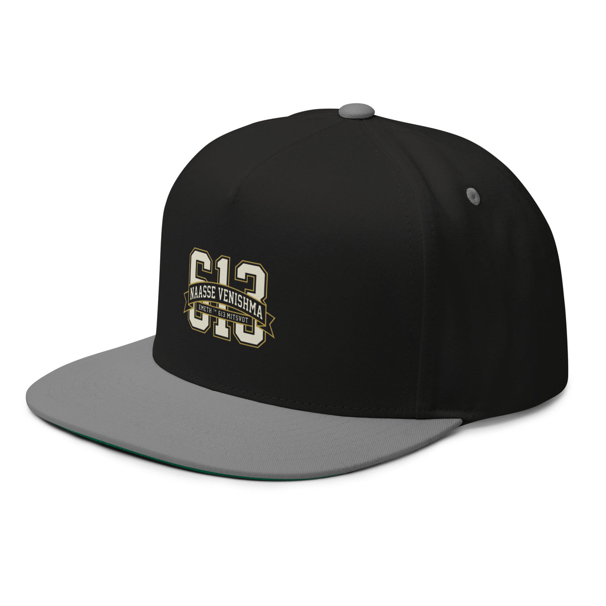 EMETH™ 613 — Casquette Snapback - Noir - EMETH
