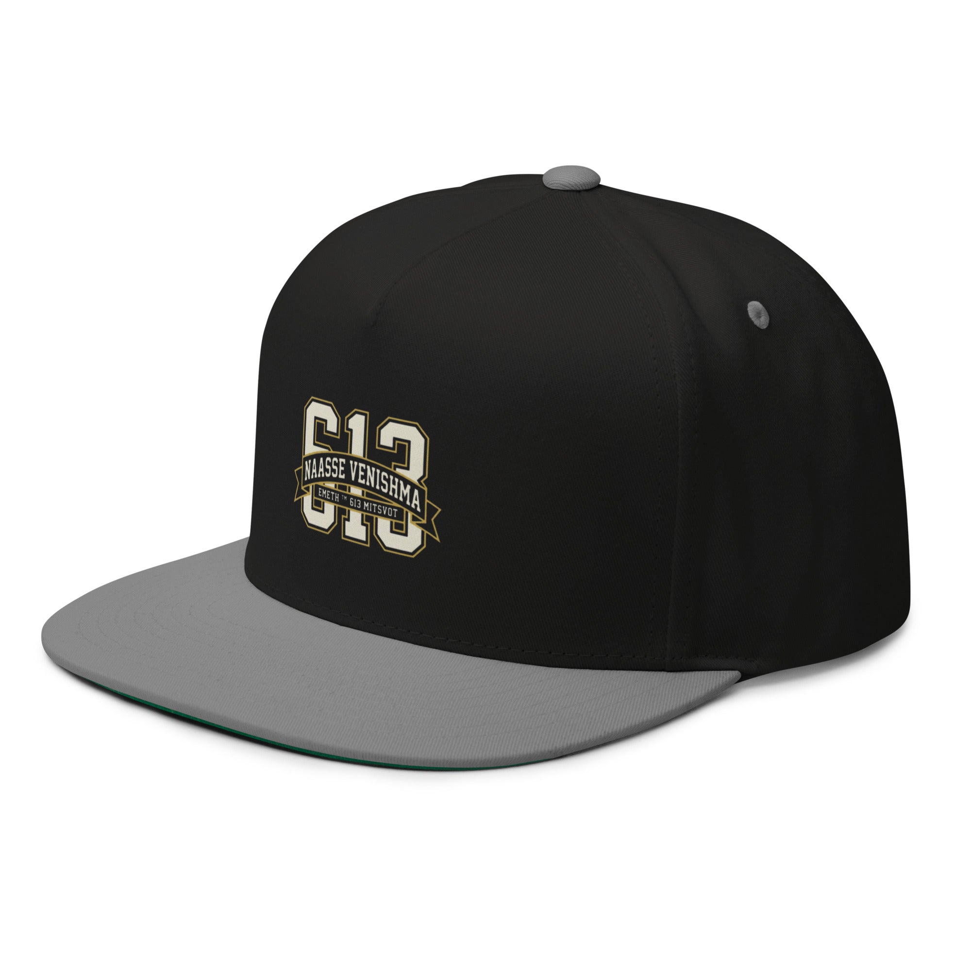 EMETH™ 613 — Casquette Snapback - Noir - EMETH
