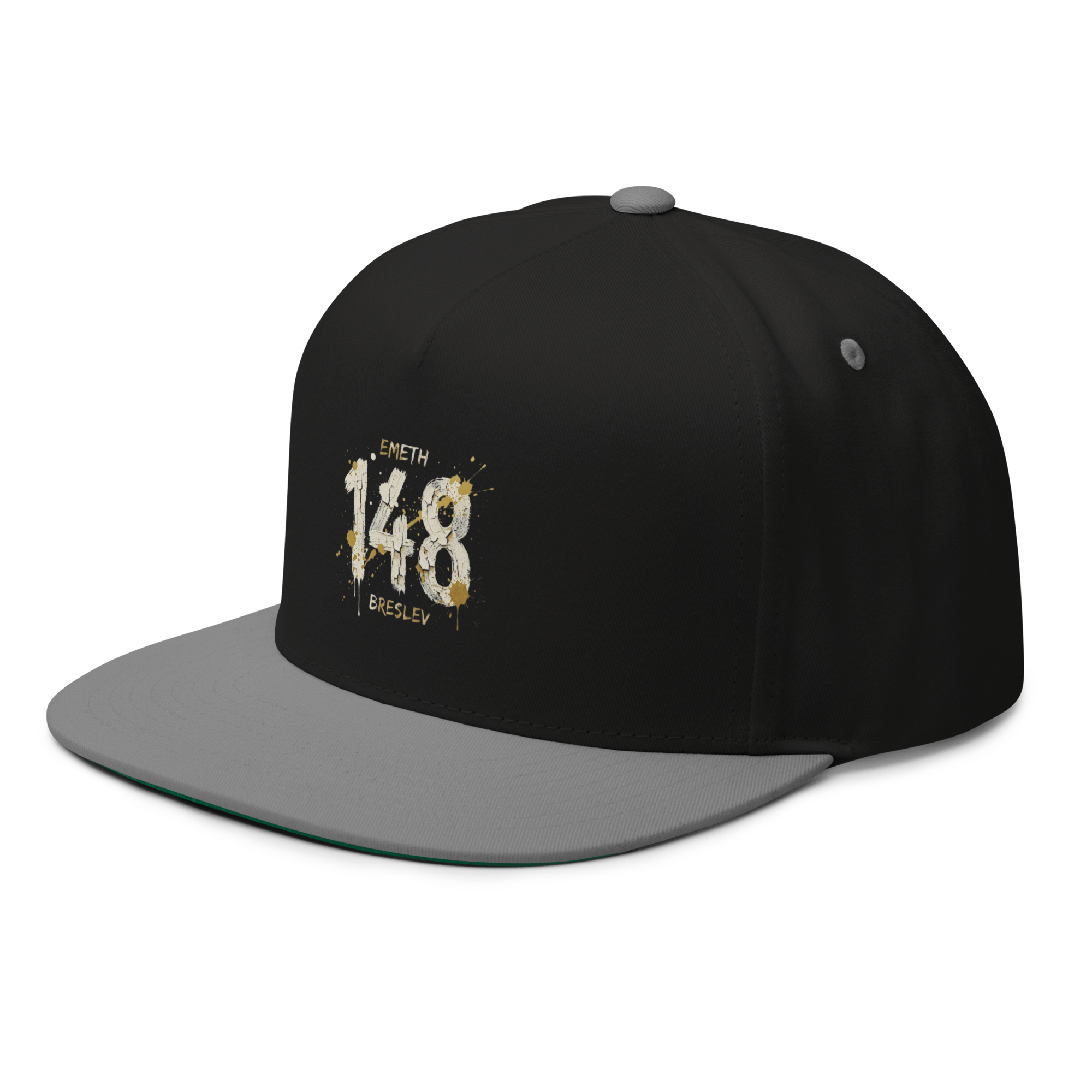 EMETH™ 148 HITBODEDOUT — Casquette - Noir - EMETH