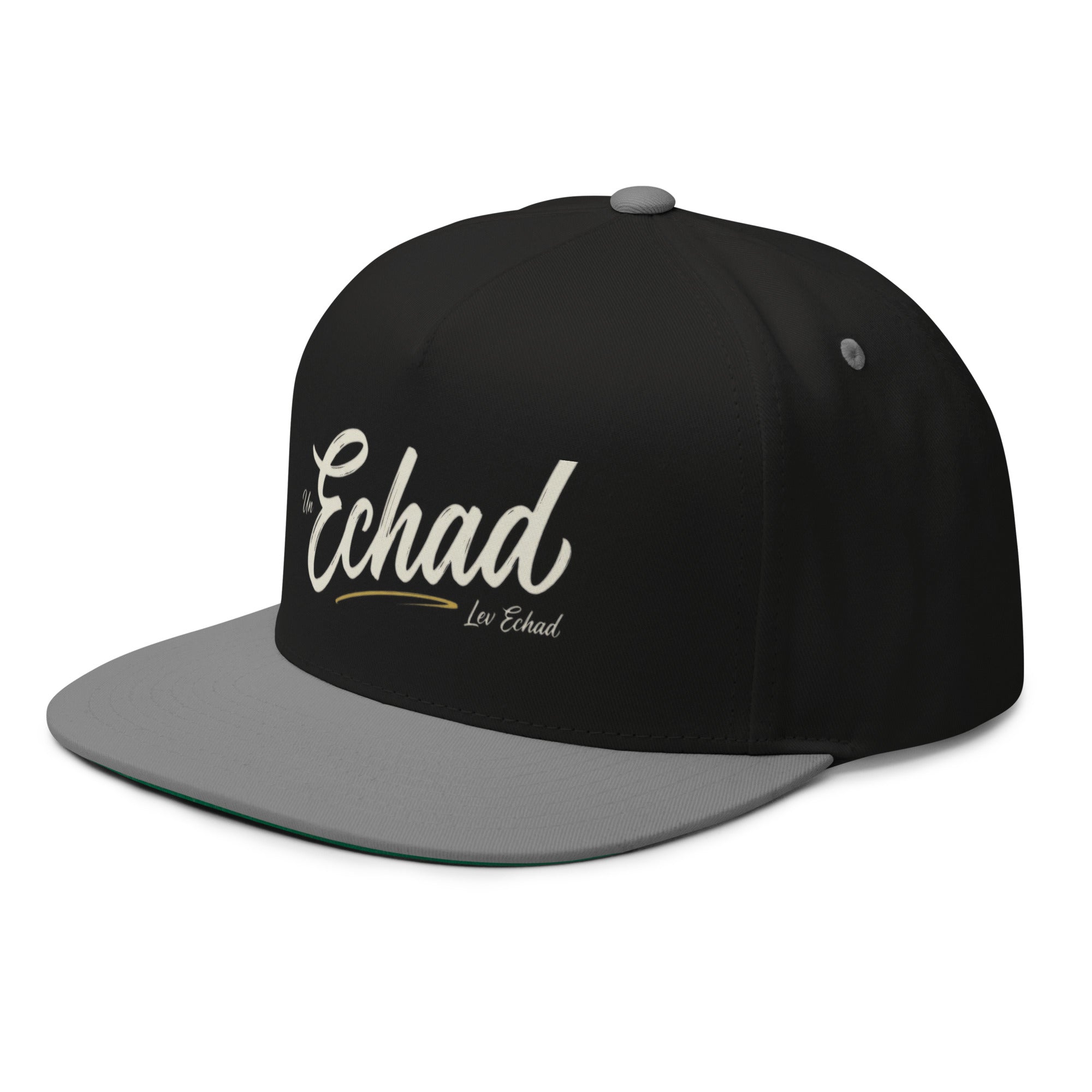 EMETH™ ECHAD — Casquette - Noir - EMETH