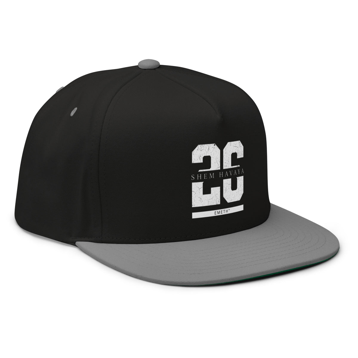 EMETH™ 26 Classic Cap — vue 14