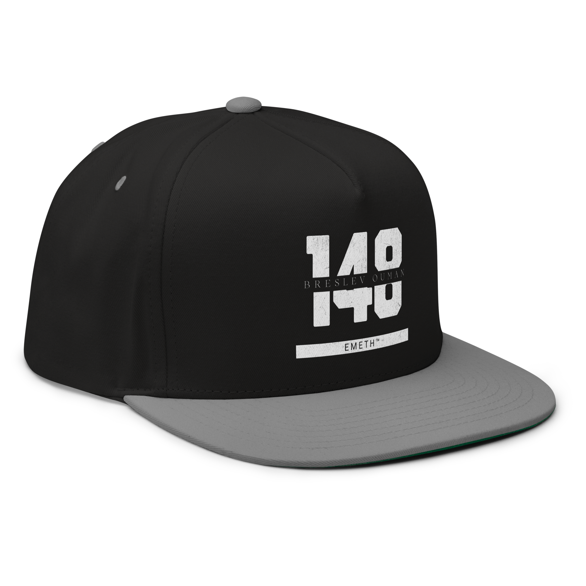 EMETH™ 148 Breslev Ouman Cap — vue 14