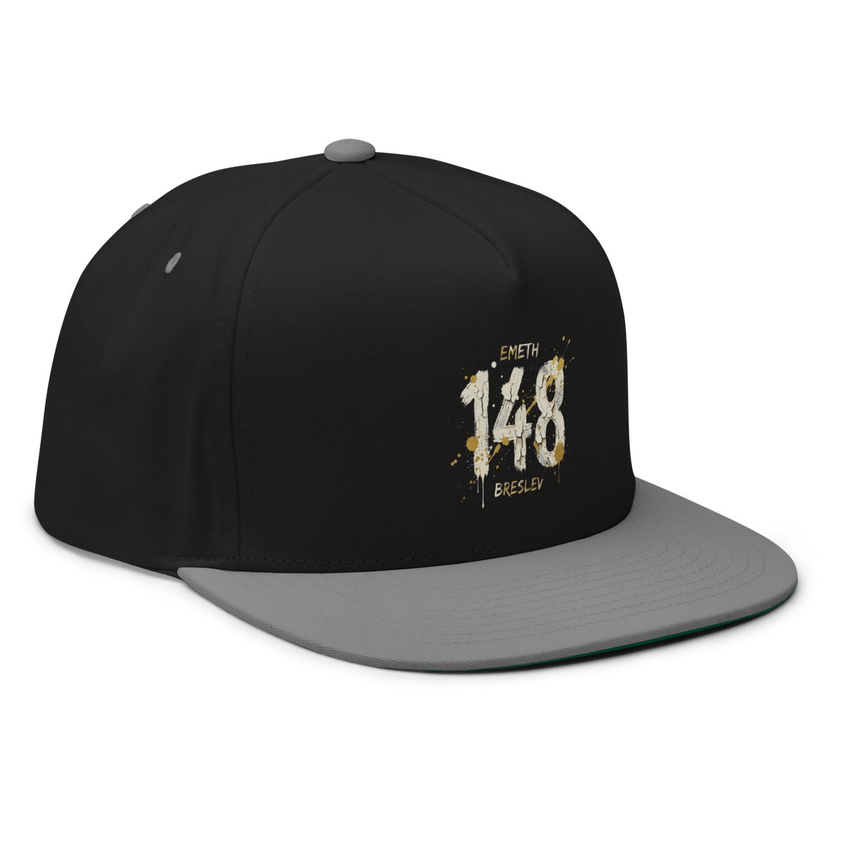 EMETH™ 148 HITBODEDOUT — Casquette - Noir - EMETH