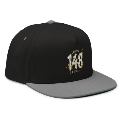 EMETH™ 148 HITBODEDOUT — Casquette - Noir - EMETH