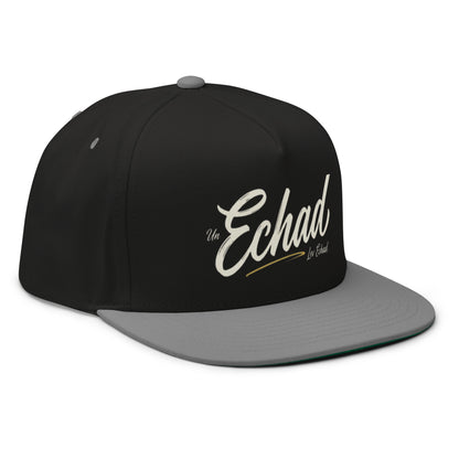 EMETH™ ECHAD — Casquette - Noir - EMETH