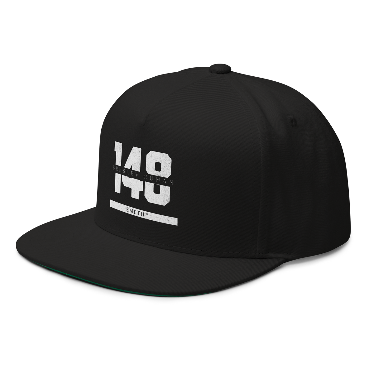 EMETH™ 148 Breslev Ouman Cap — vue 19