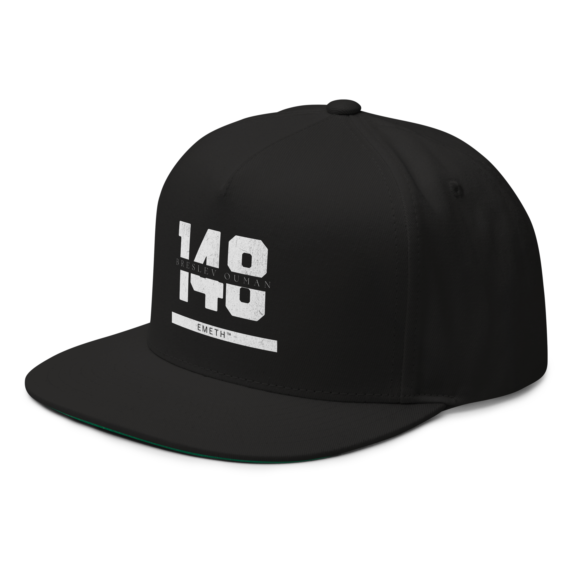EMETH™ 148 Breslev Ouman Cap — vue 19