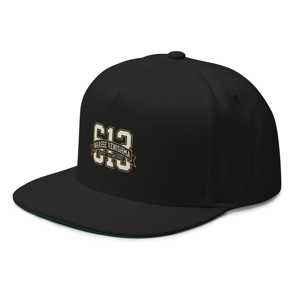 EMETH™ 613 — Casquette Snapback - Noir - EMETH