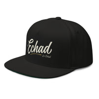 EMETH™ ECHAD — Casquette - Noir - EMETH
