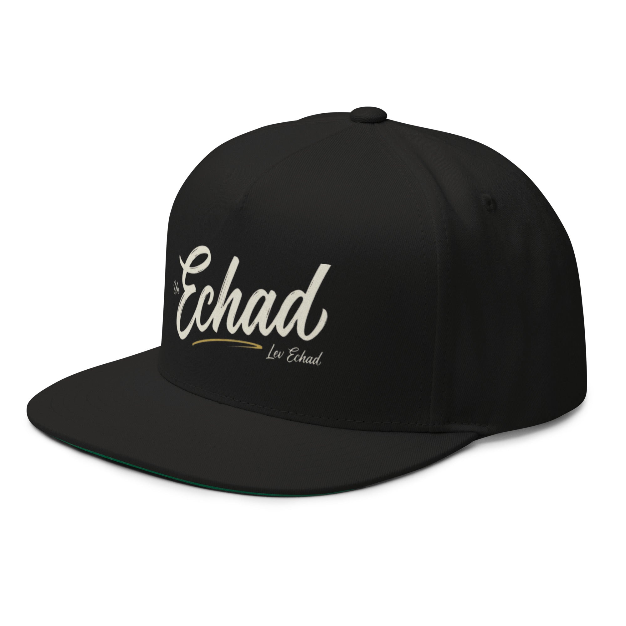 EMETH™ ECHAD — Casquette - Noir - EMETH