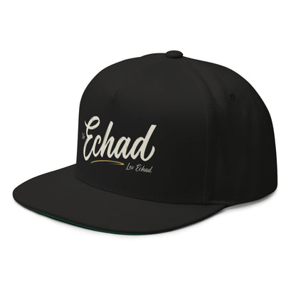 EMETH™ ECHAD — Casquette - Noir - EMETH