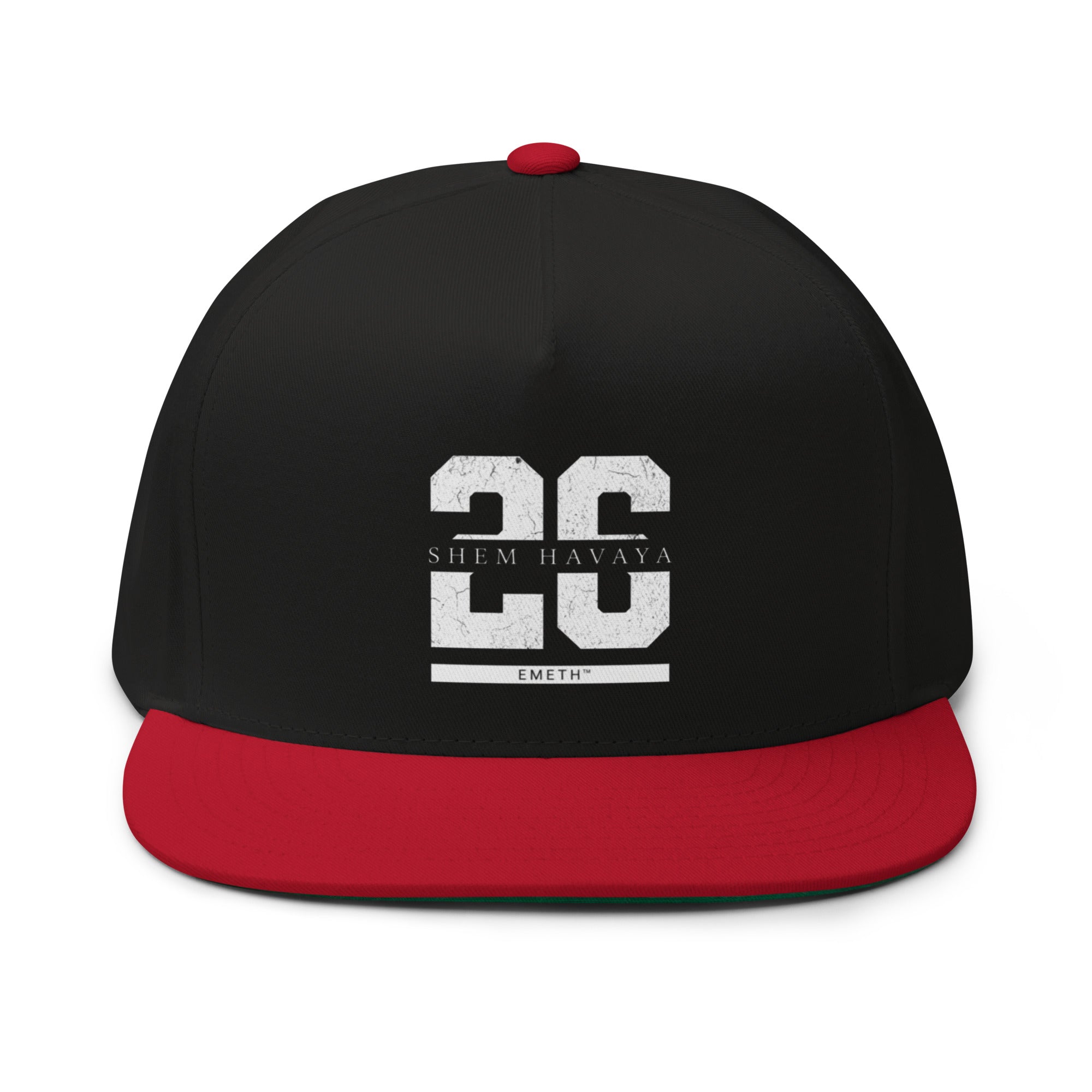 EMETH™ 26 Classic Cap — vue 3