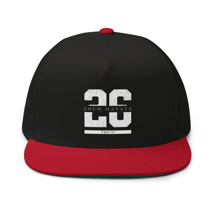 EMETH™ 26 Classic Cap — vue 3