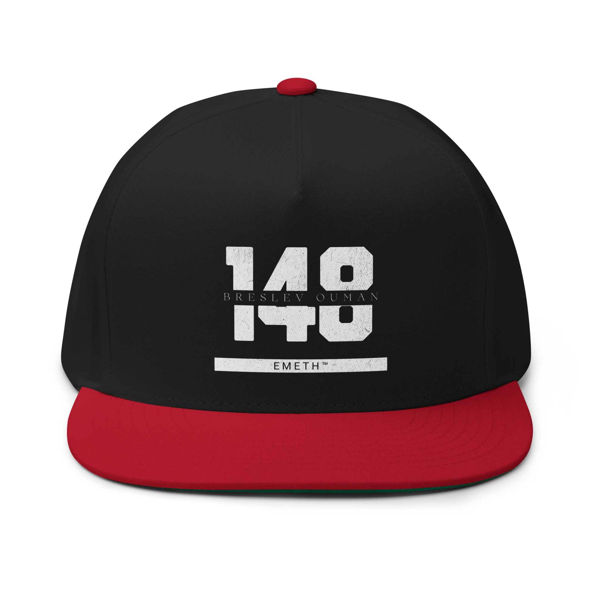 EMETH™ 148 Breslev Ouman Cap — vue 3