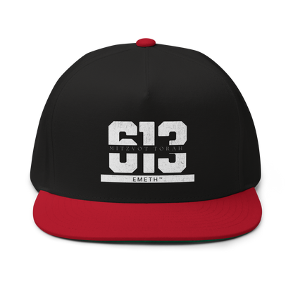 EMETH™ 613 Mitzvot Torah Cap - Noir / Rouge - EMETH