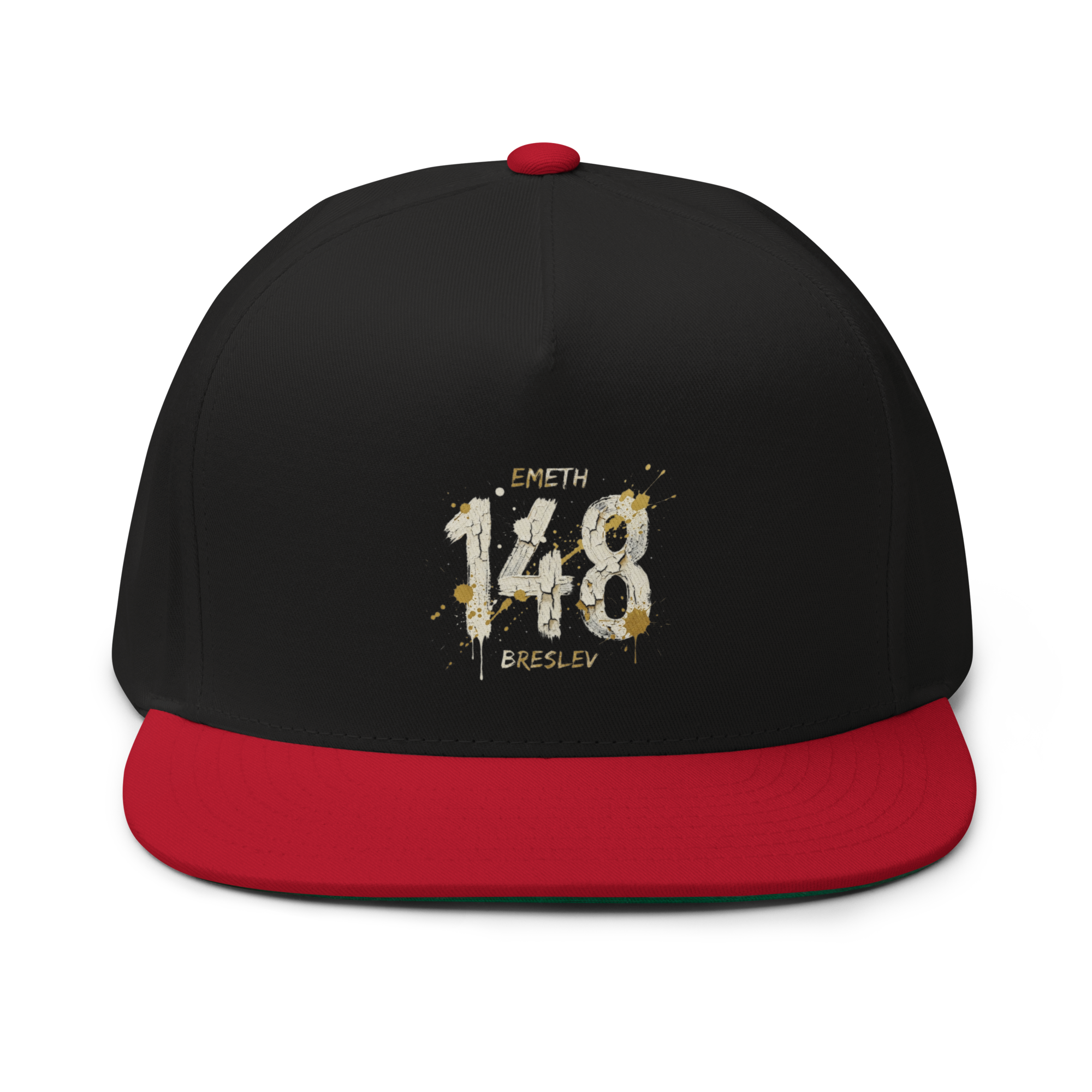 EMETH™ 148 HITBODEDOUT — Casquette - Noir / Rouge - EMETH