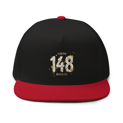 EMETH™ 148 HITBODEDOUT — Casquette - Noir / Rouge - EMETH