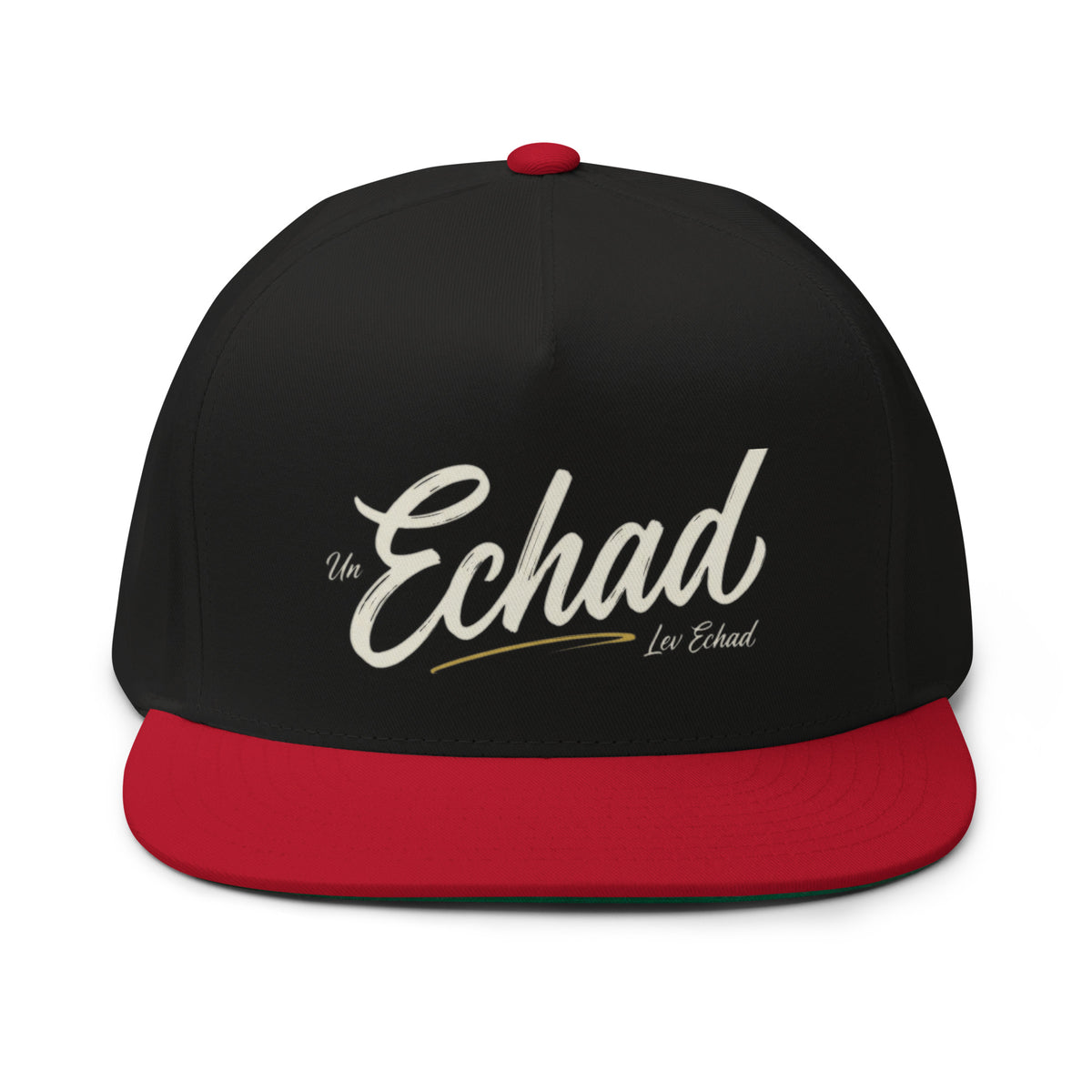EMETH™ ECHAD — Casquette - Noir / Rouge - EMETH