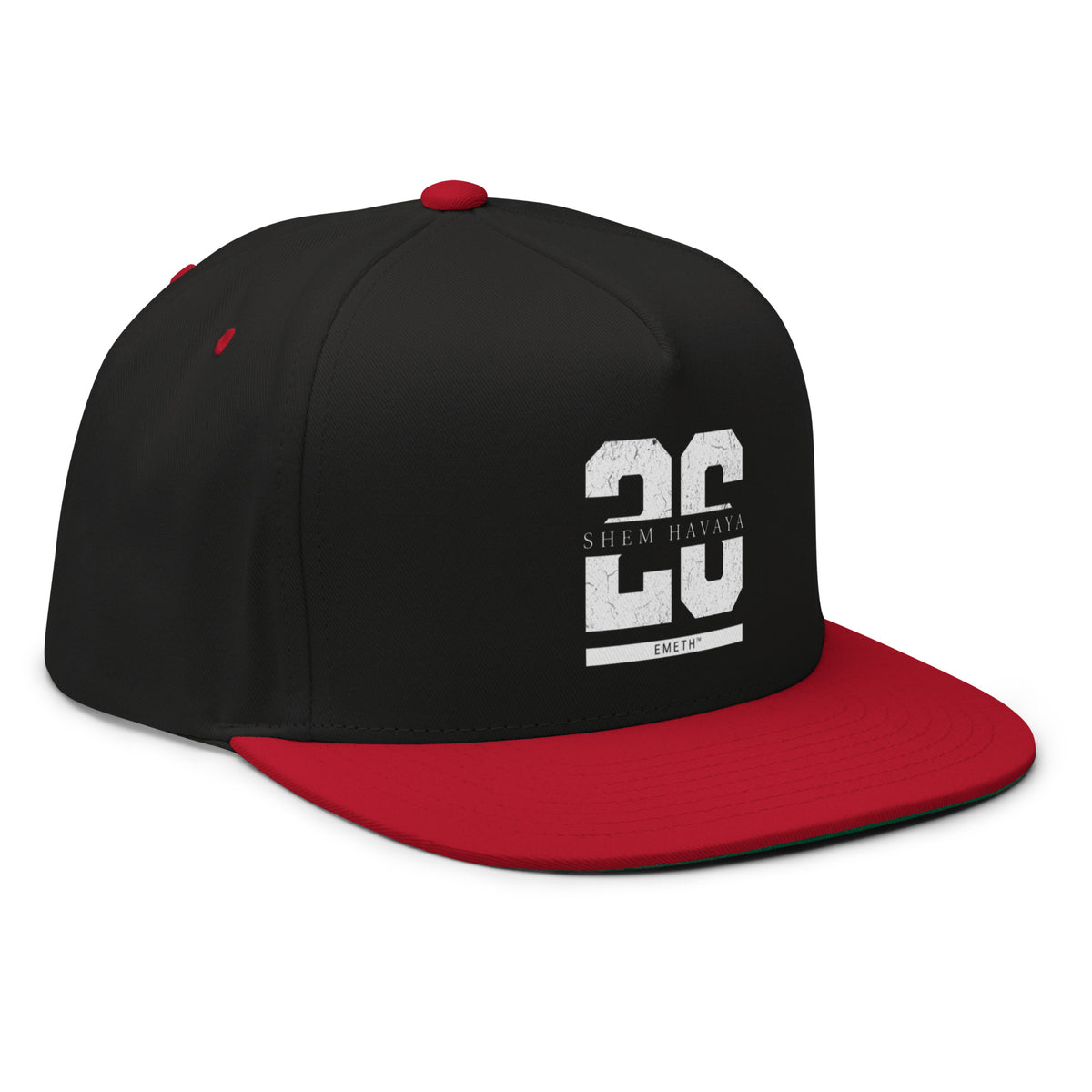 EMETH™ 26 Classic Cap — vue 15