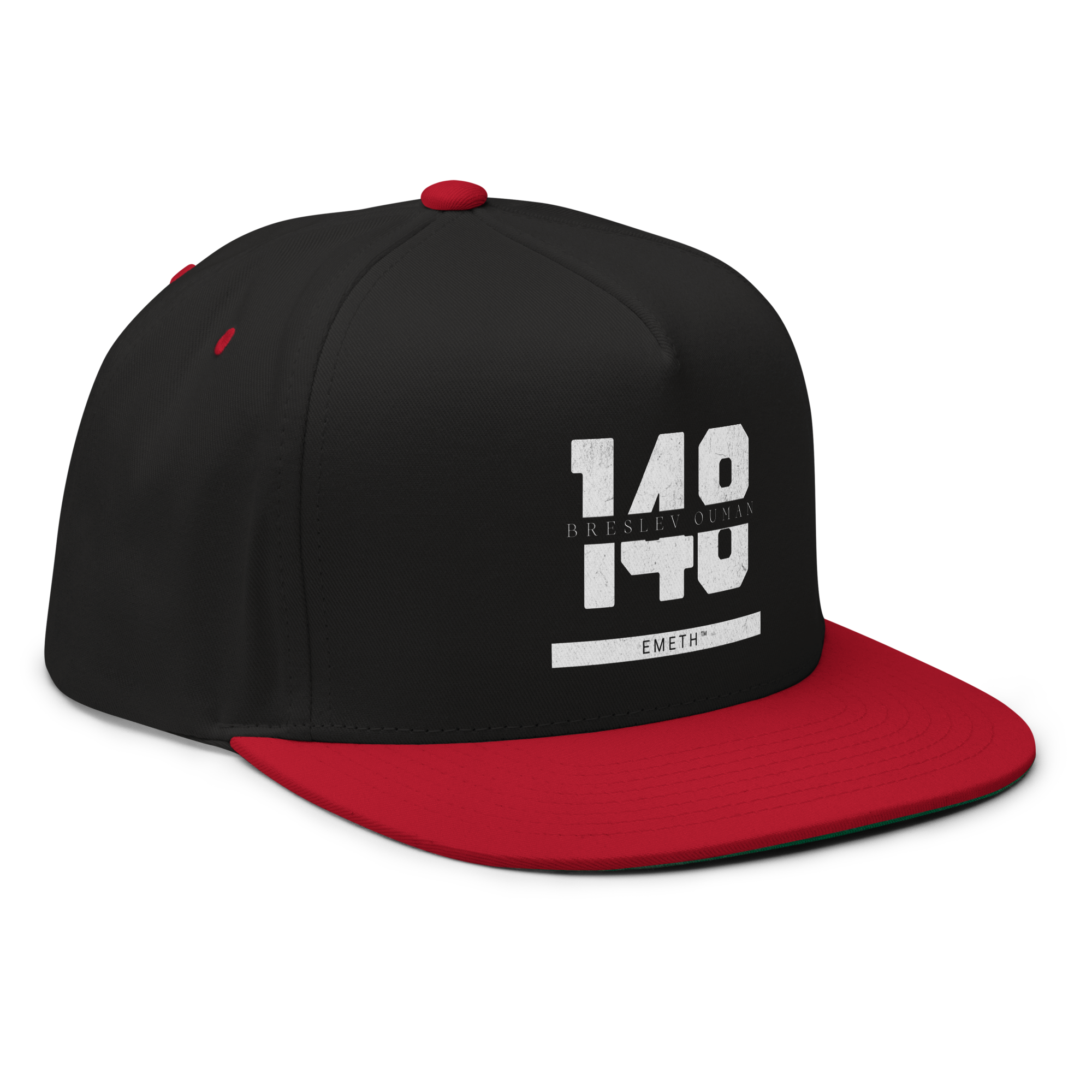 EMETH™ 148 Breslev Ouman Cap — vue 15