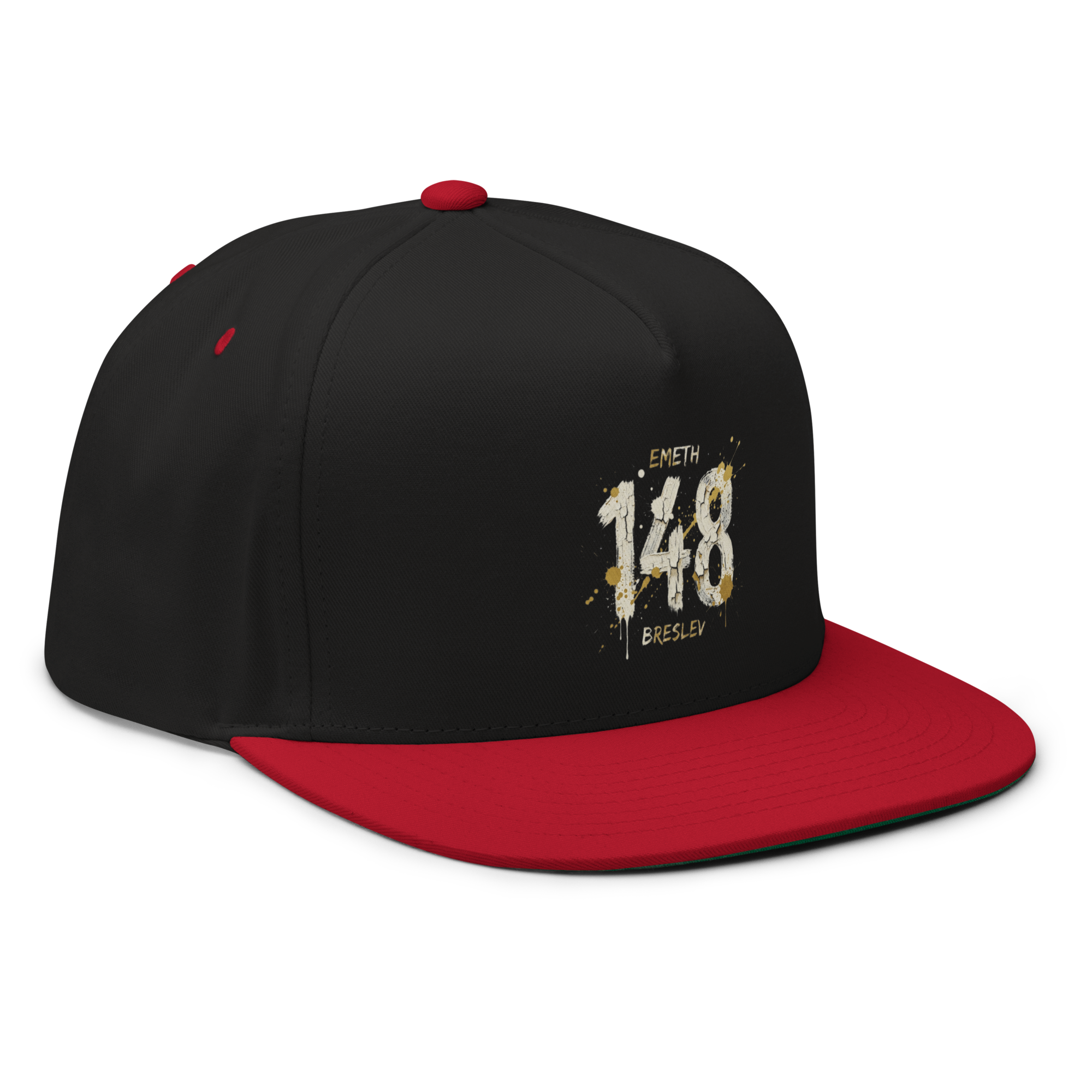 EMETH™ 148 HITBODEDOUT — Casquette - Noir - EMETH