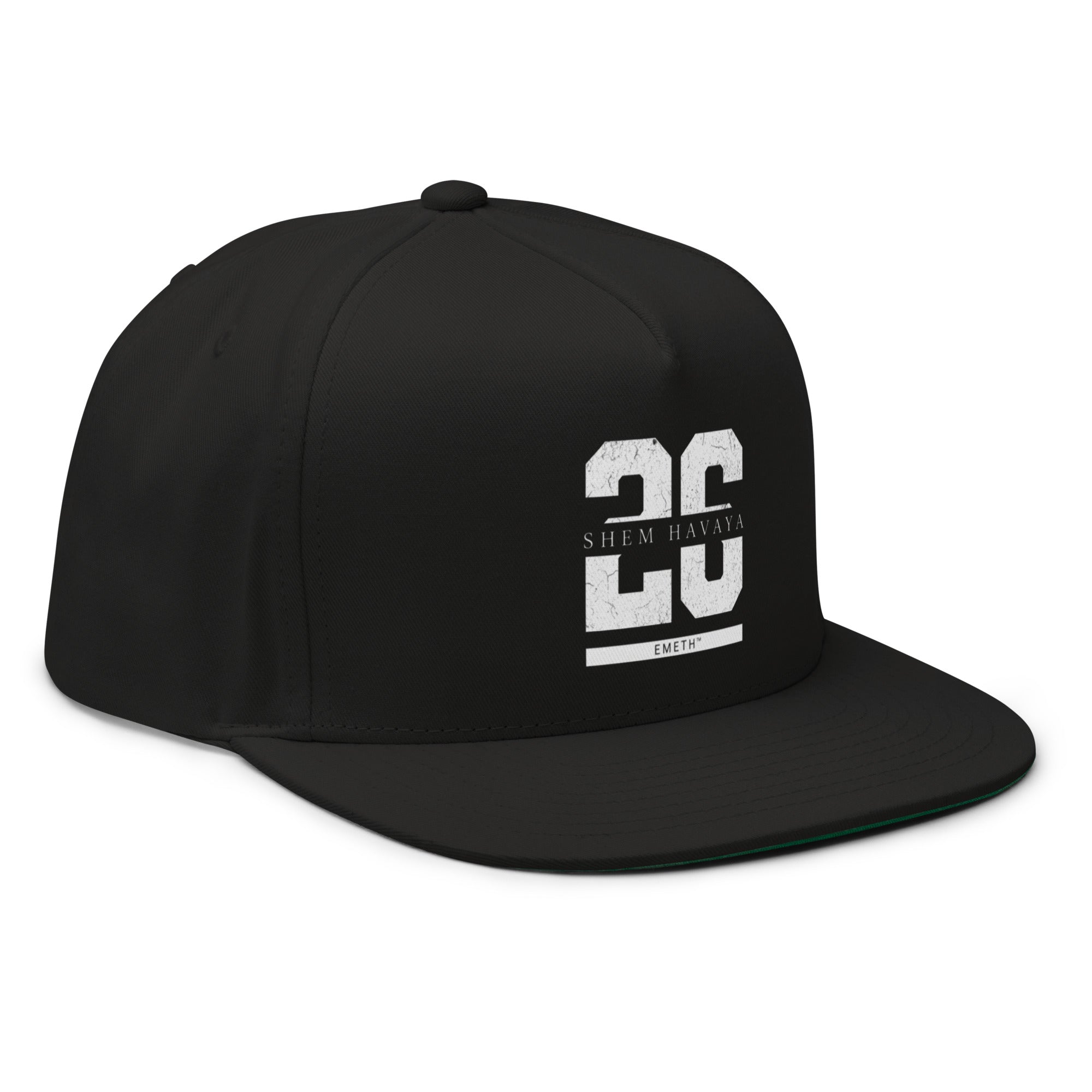 EMETH™ 26 Classic Cap — vue 13