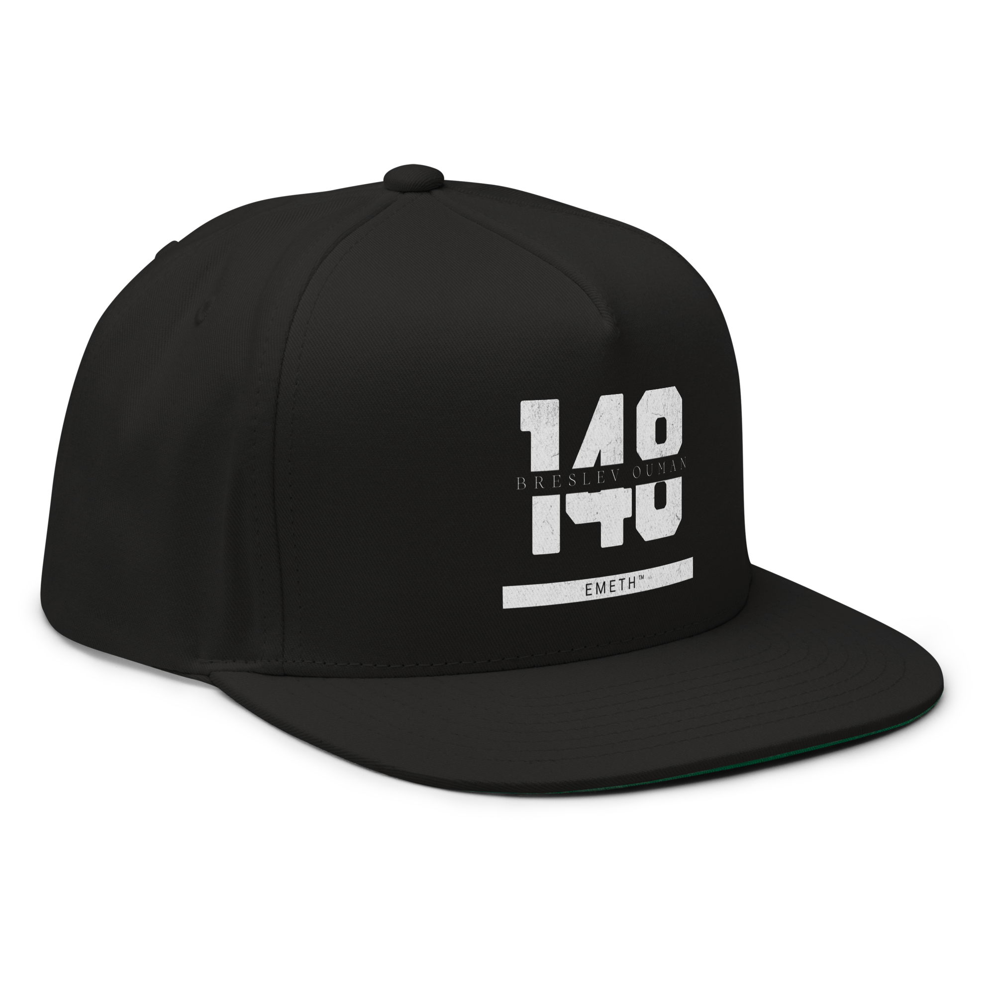 EMETH™ 148 Breslev Ouman Cap — vue 13