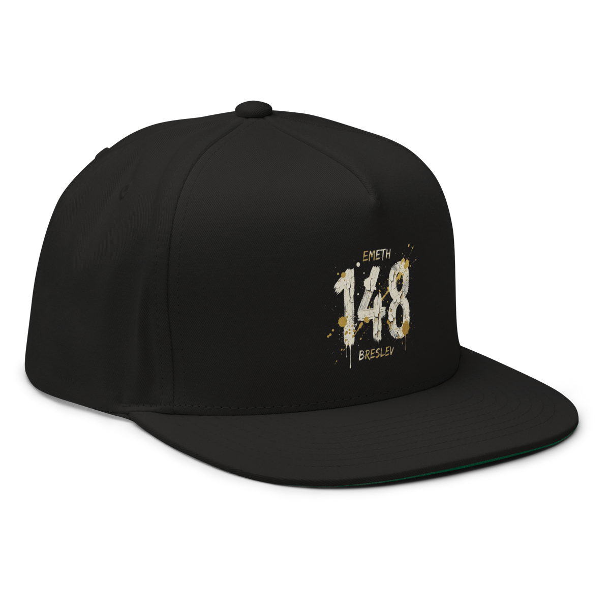 EMETH™ 148 HITBODEDOUT — Casquette - Noir - EMETH