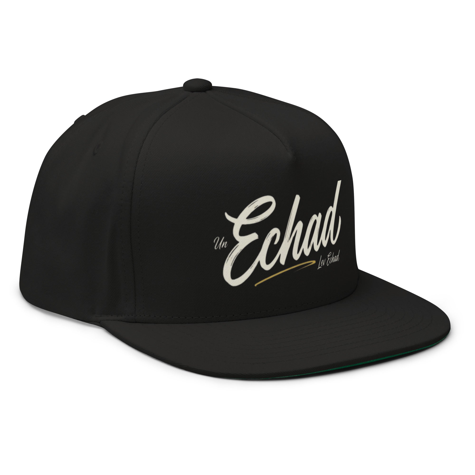 EMETH™ ECHAD — Casquette - Noir - EMETH