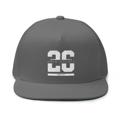 EMETH™ 26 Classic Cap — vue 6