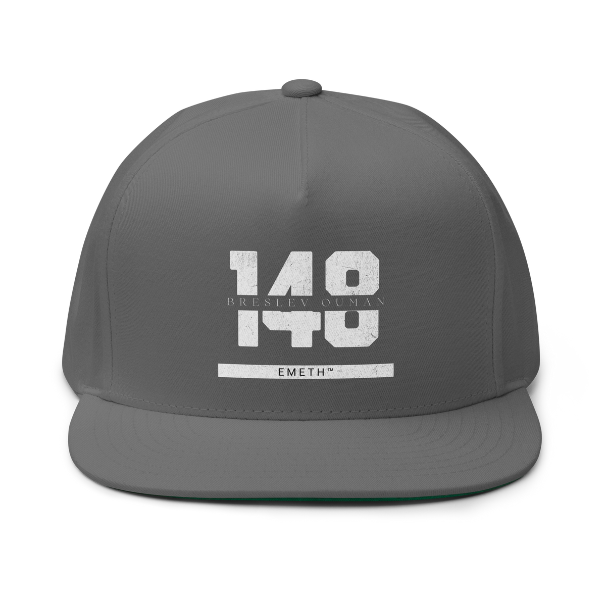 EMETH™ 148 Breslev Ouman Cap — vue 6