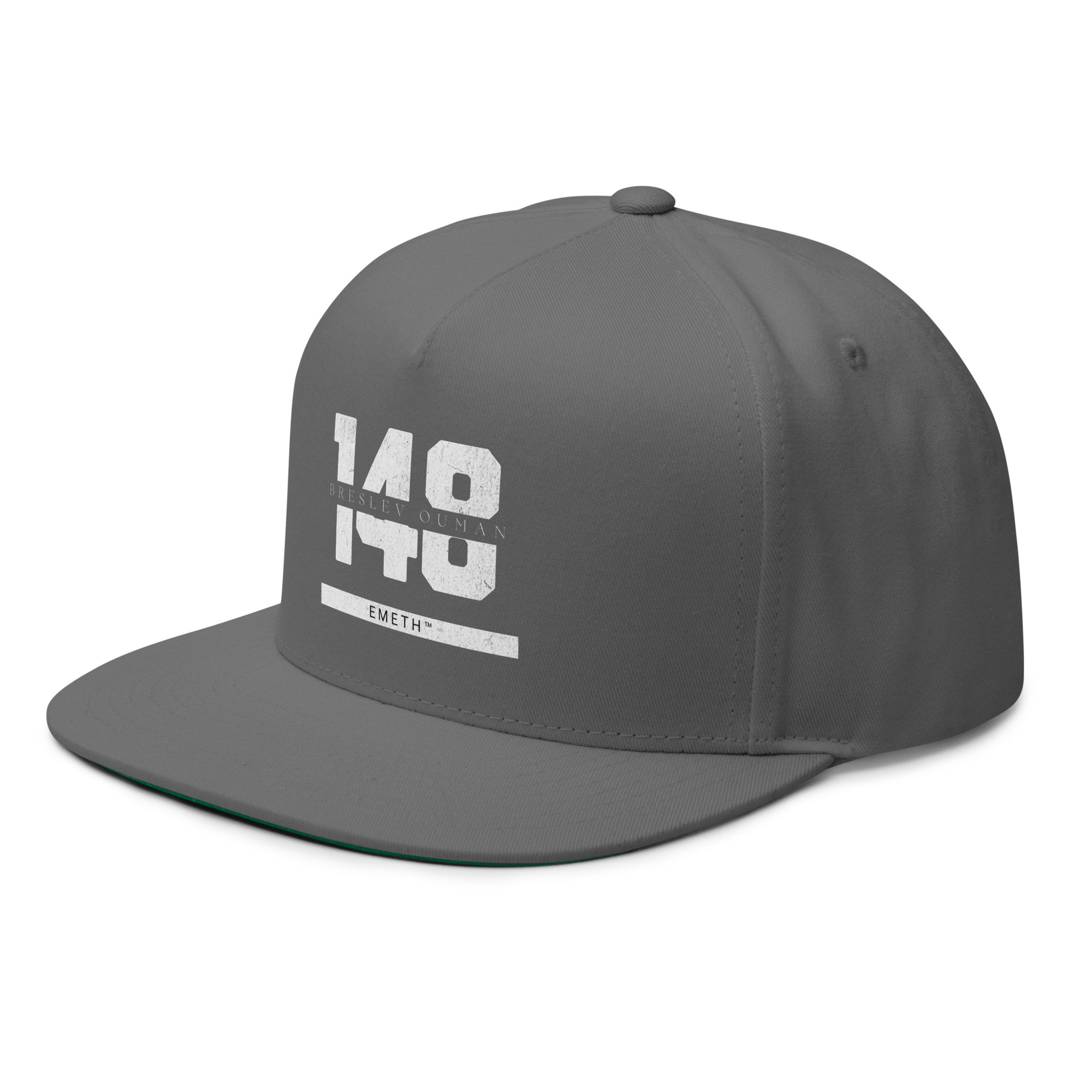 EMETH™ 148 Breslev Ouman Cap — vue 24