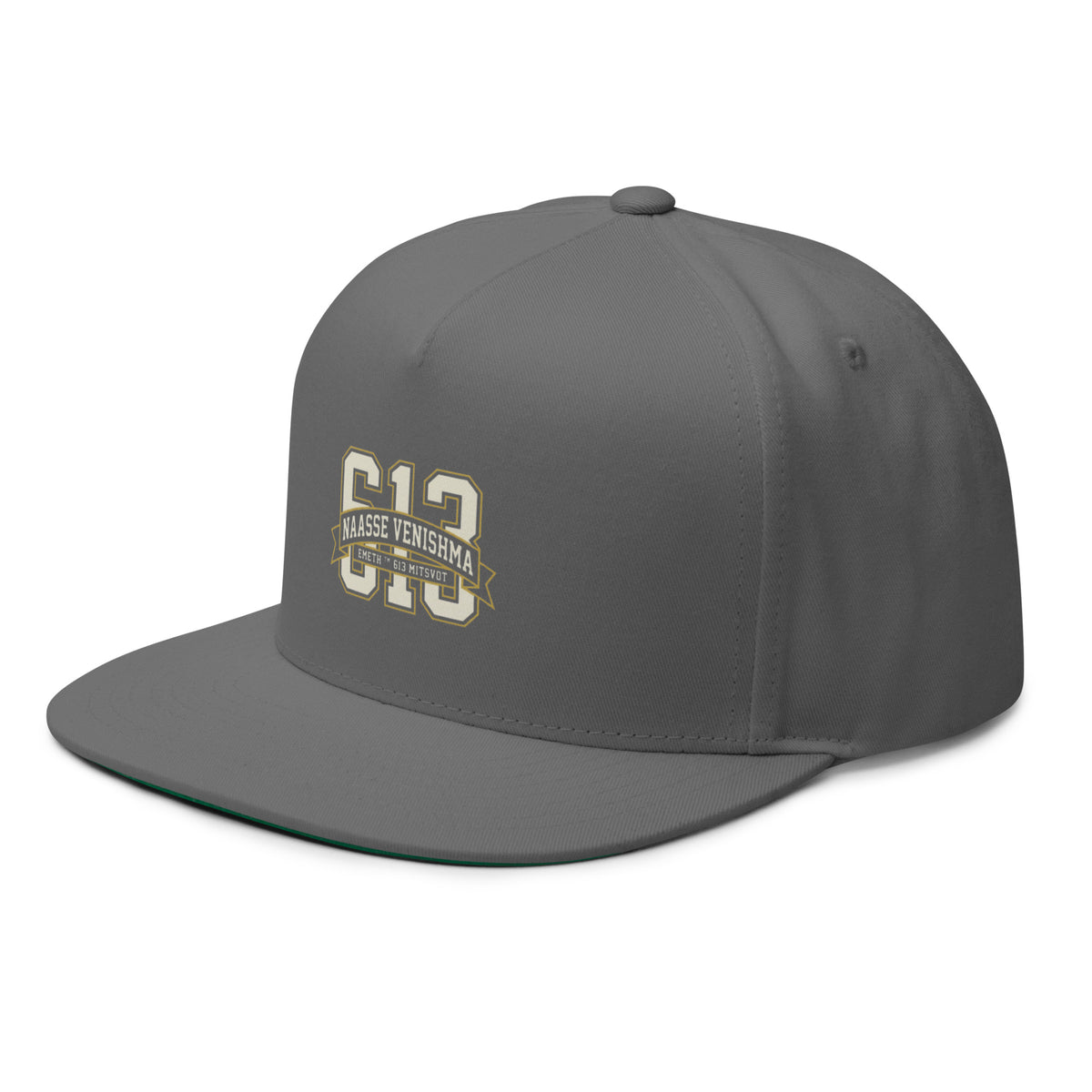 EMETH™ 613 — Casquette Snapback - Noir - EMETH