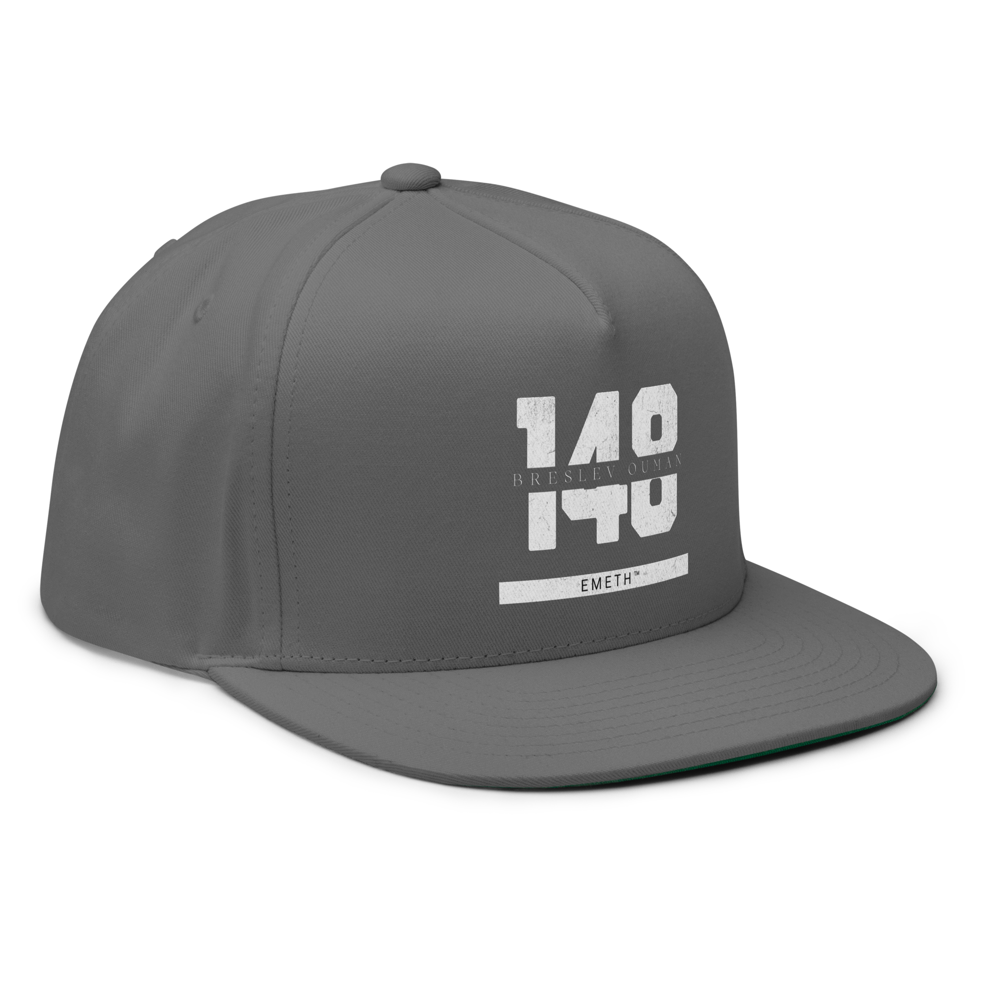 EMETH™ 148 Breslev Ouman Cap — vue 18