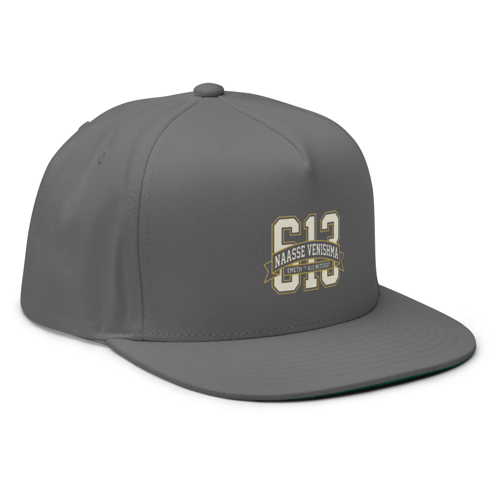 EMETH™ 613 — Casquette Snapback - Noir - EMETH