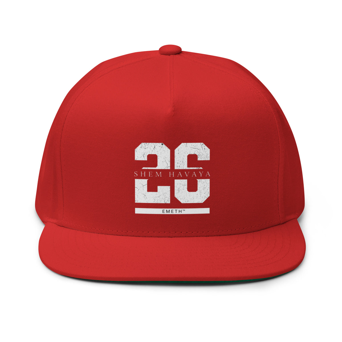 EMETH™ 26 Classic Cap — vue 5