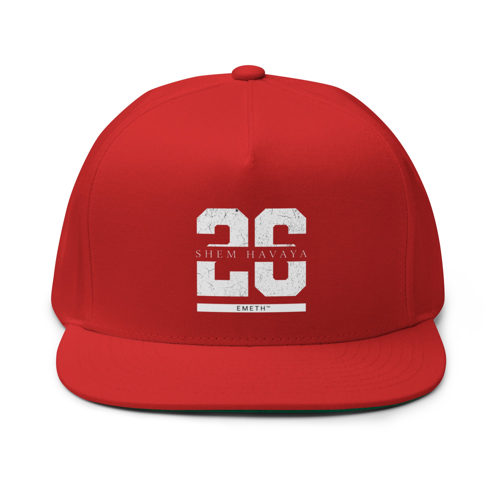 EMETH™ 26 Classic Cap — vue 5
